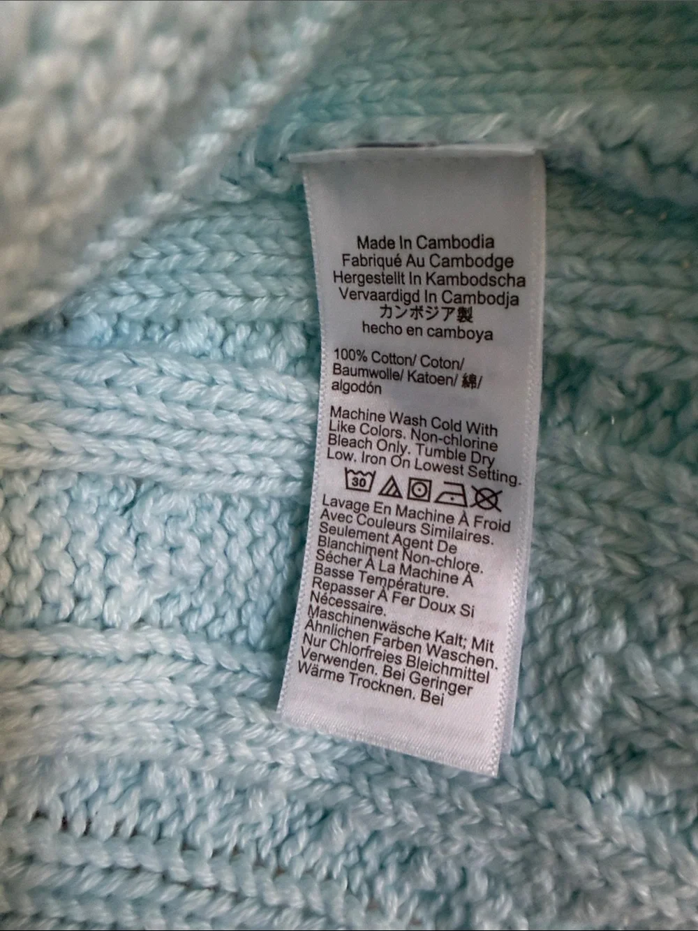 J. Crew Icy Blue Chunky Coastal Crew Neck Sweater M